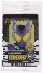BANDAI ライドケミートレカ その他(非売品) KAMENRIDER GAVV(MR) PRC-043