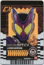 BANDAI ライドケミートレカ その他(非売品) KAMENRIDER GAVV(MR) PRC-043
