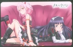 Guilty Crown Lost Christmas Telephone Card (Teleca)