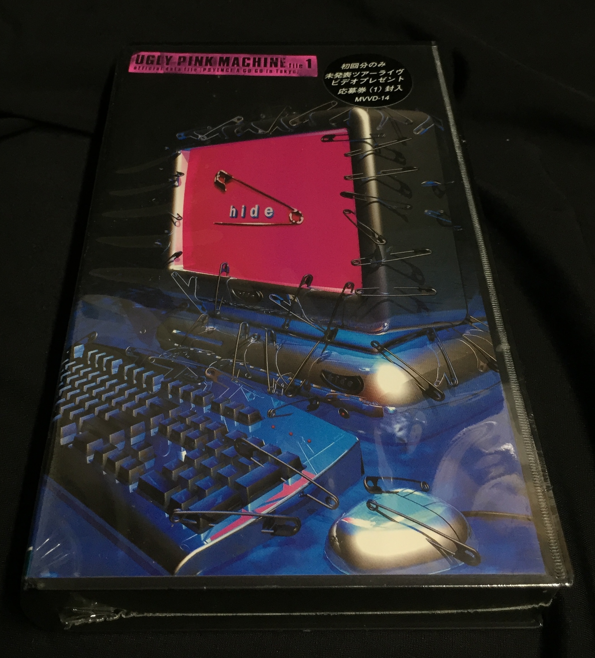 hide VHS UGLY PINK MACHINE file 1 official data file [PSYENCE A GO