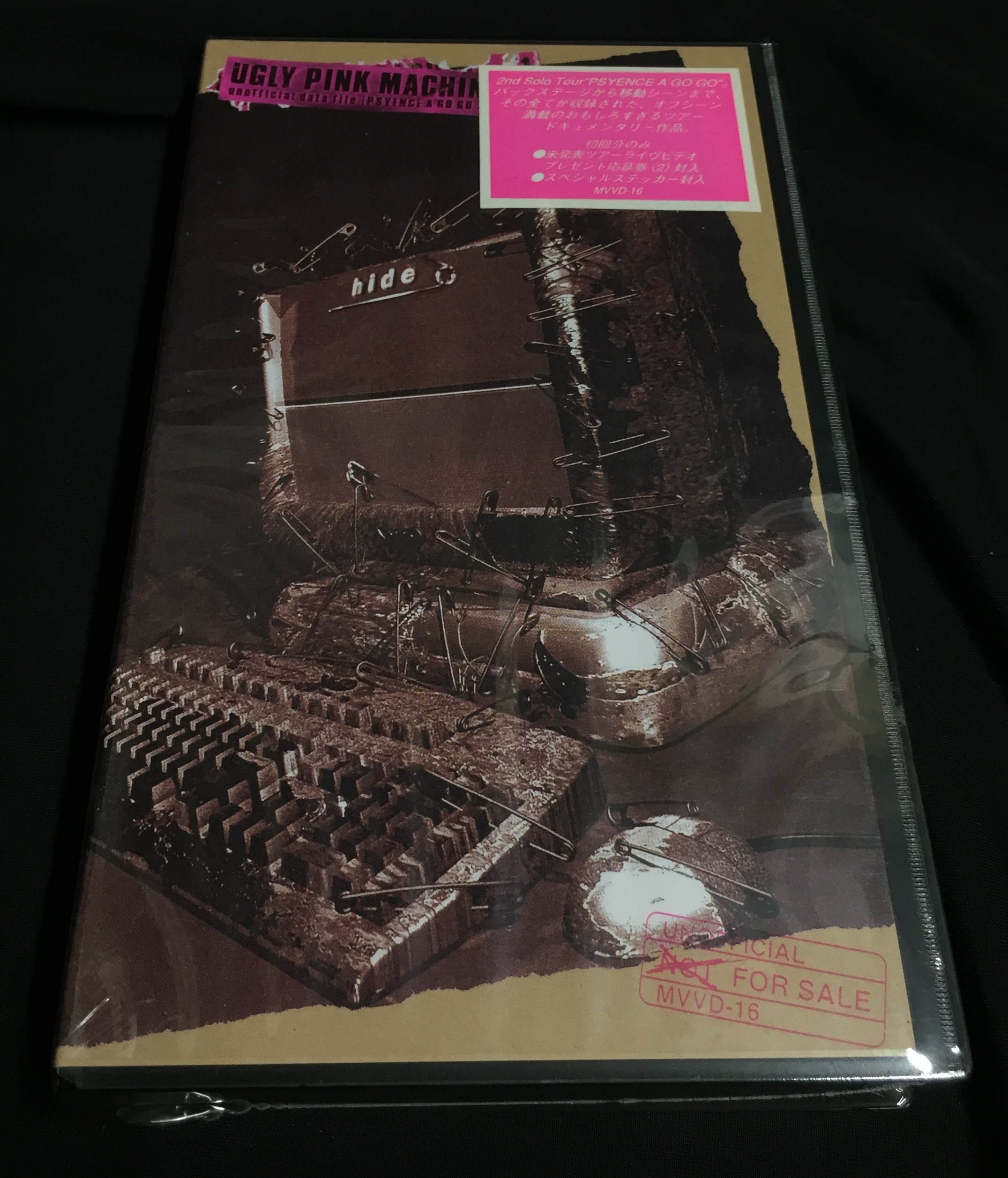hide VHS UGLY PINK MACHINE file 2 official data file [PSYENCE A GO