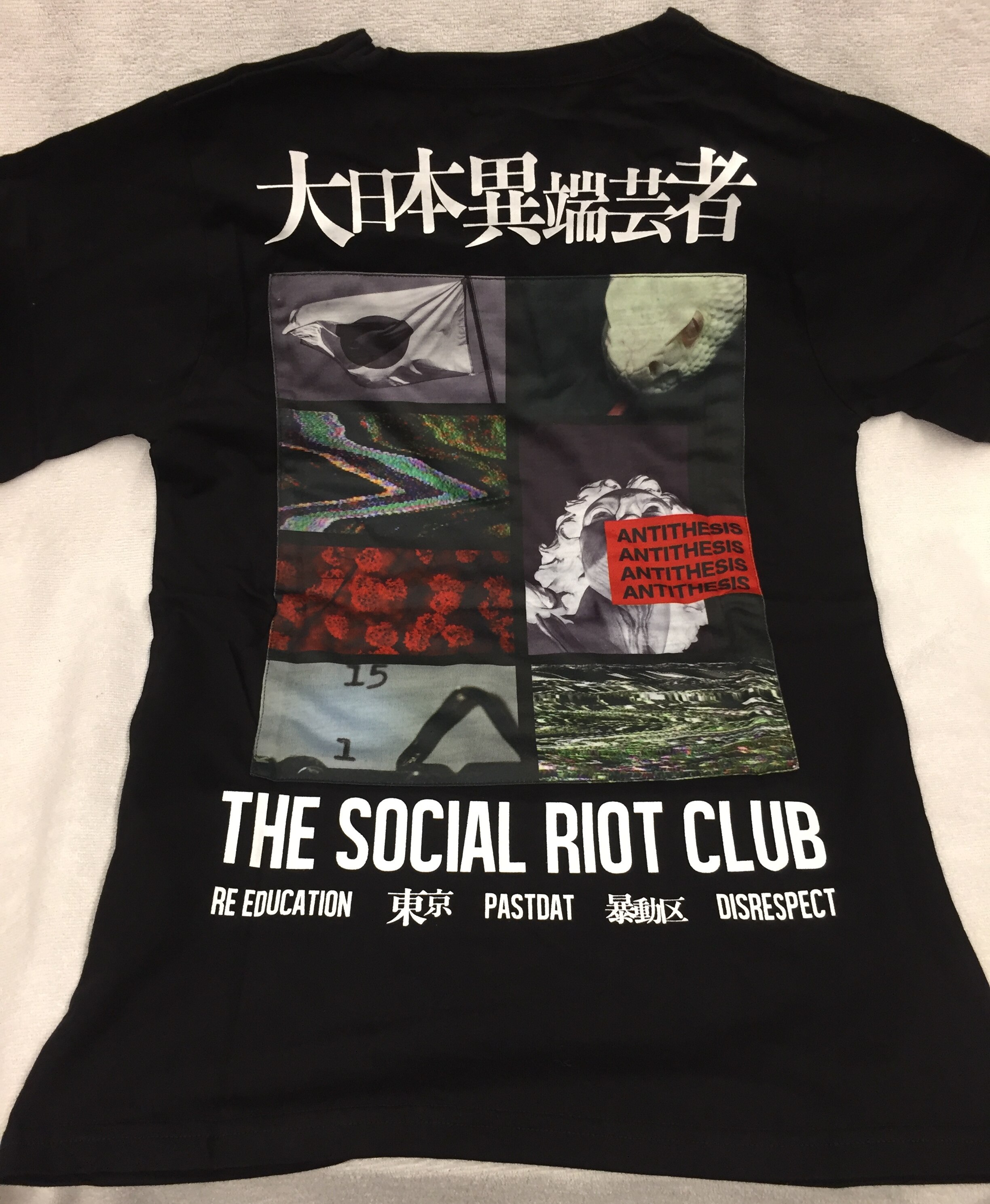 安い値段 the GazettE Tシャツ ビッグT 愚鈍の桜 ブラック