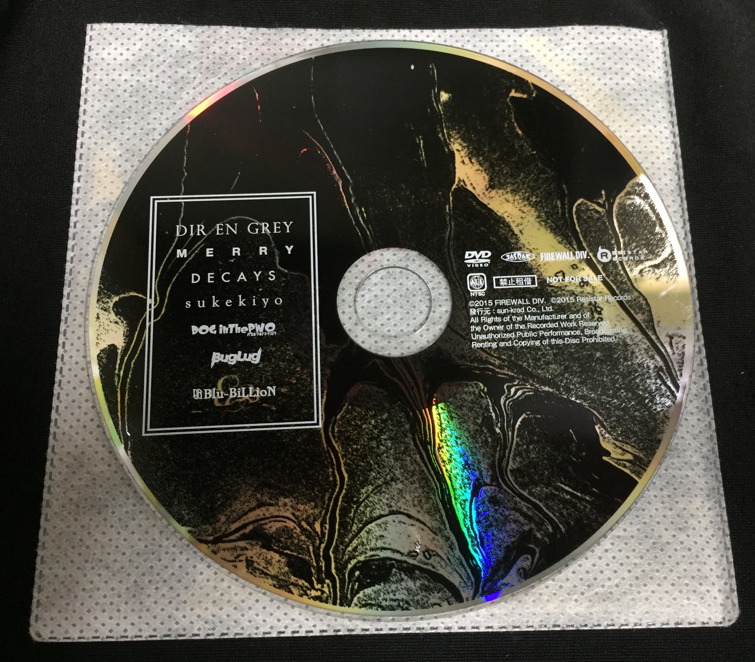 dir en grey レコード LP CD DVD box - 邦楽