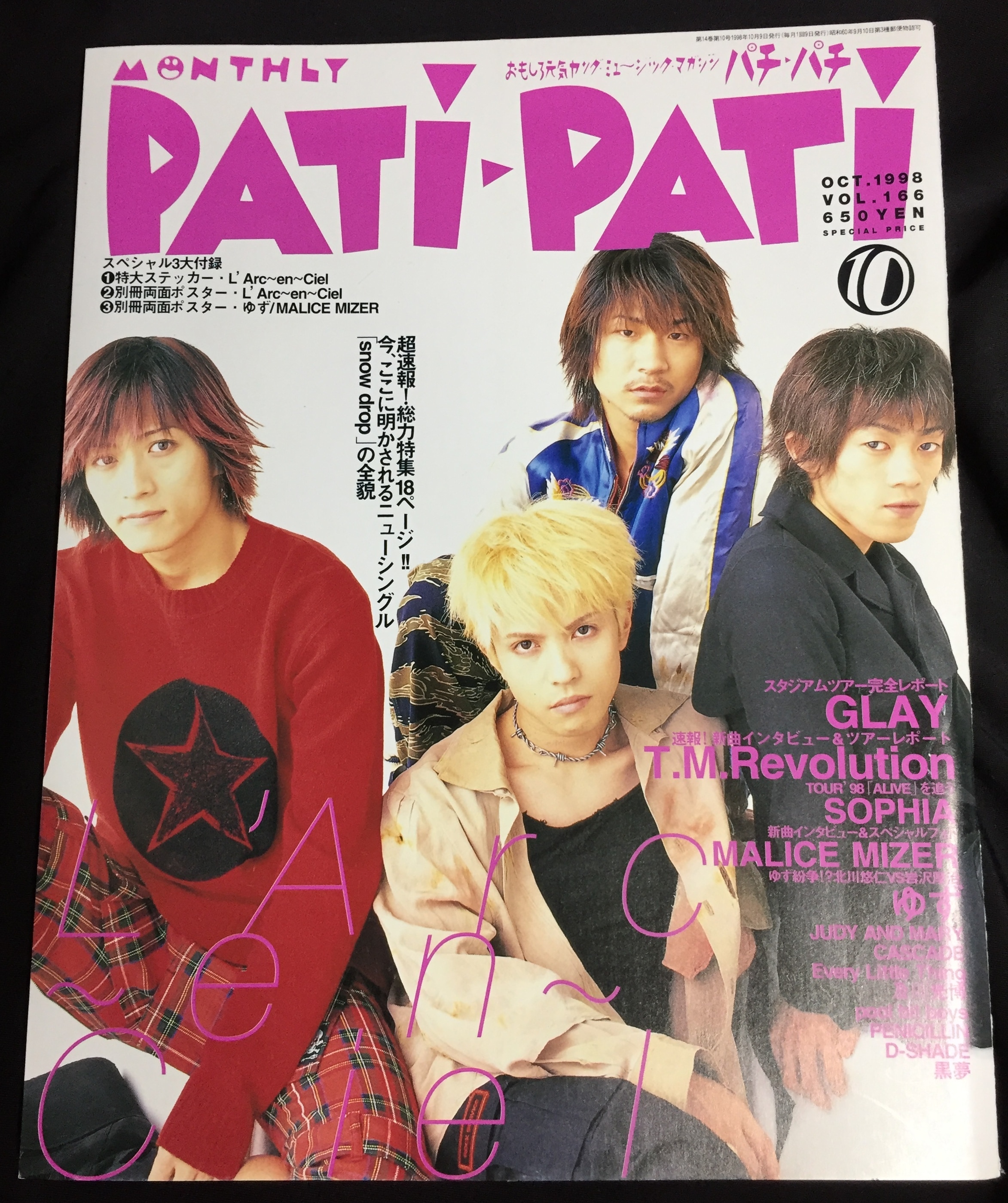 L'Arc～en～Ciel 1998年10月9日発行/雑誌 PATi・PATi / パチパチ VOL 