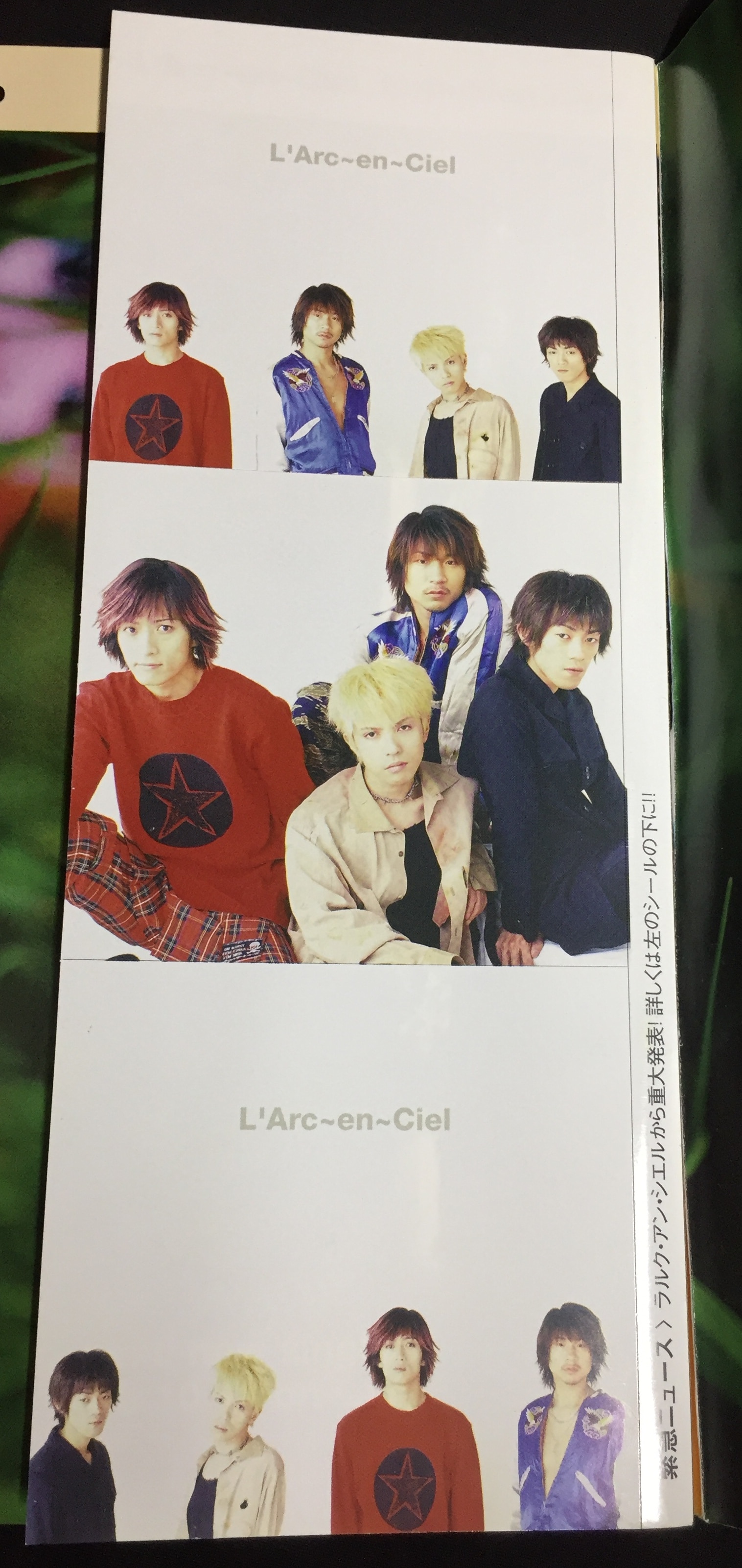 L'Arc～en～Ciel 1998年10月9日発行/雑誌 PATi・PATi / パチパチ VOL