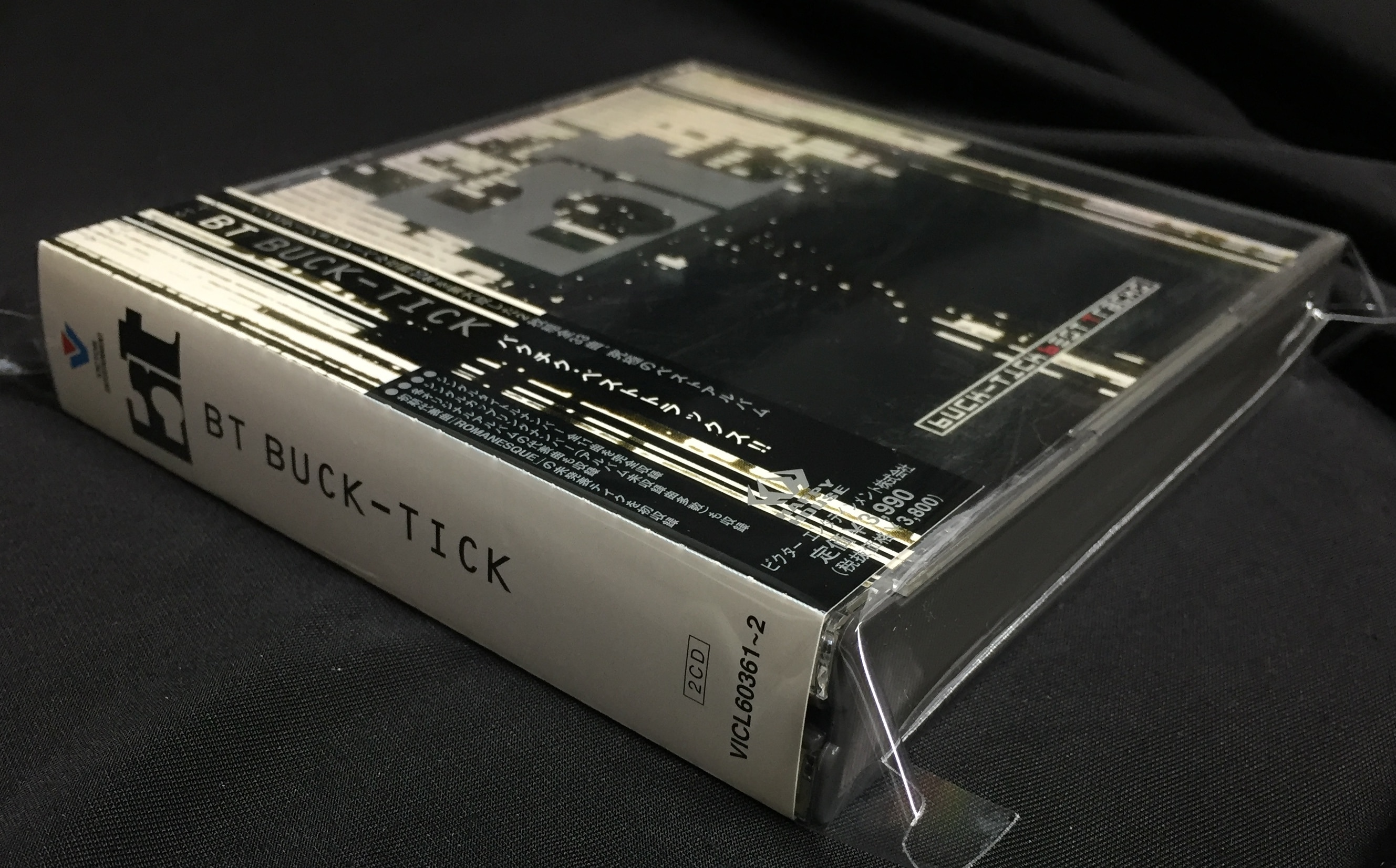 BUCK-TICK 初回限定盤(2CD+フォトブック) BT (BEST TRACKS) | ありある 