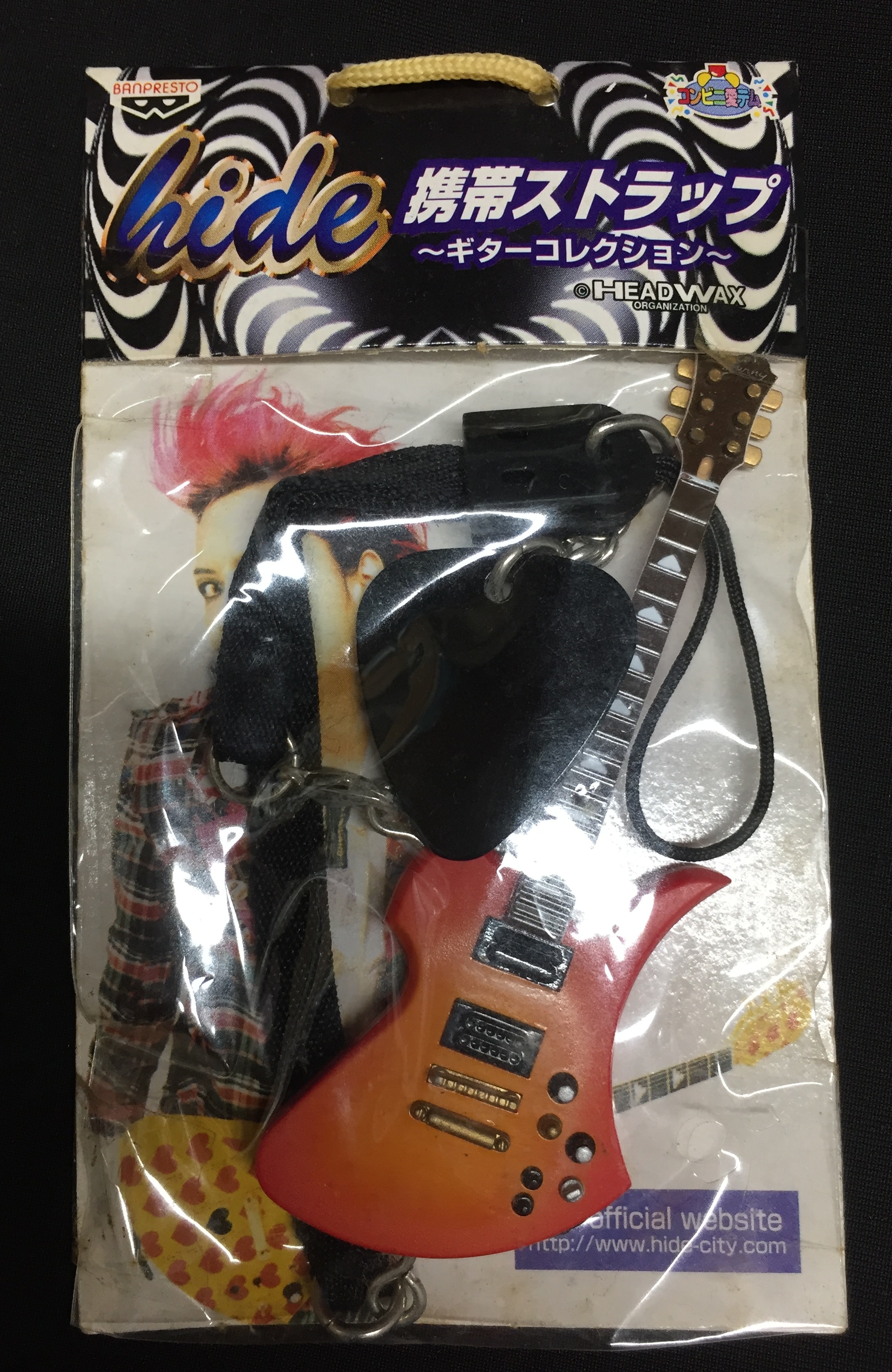 hide Mobile Phone Strap ~Guitar Collection~ Brown | ありある