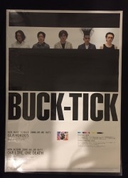 BUCK-TICK 2000年 GLAMOROUS/ONE LIFE, ONE DEATH