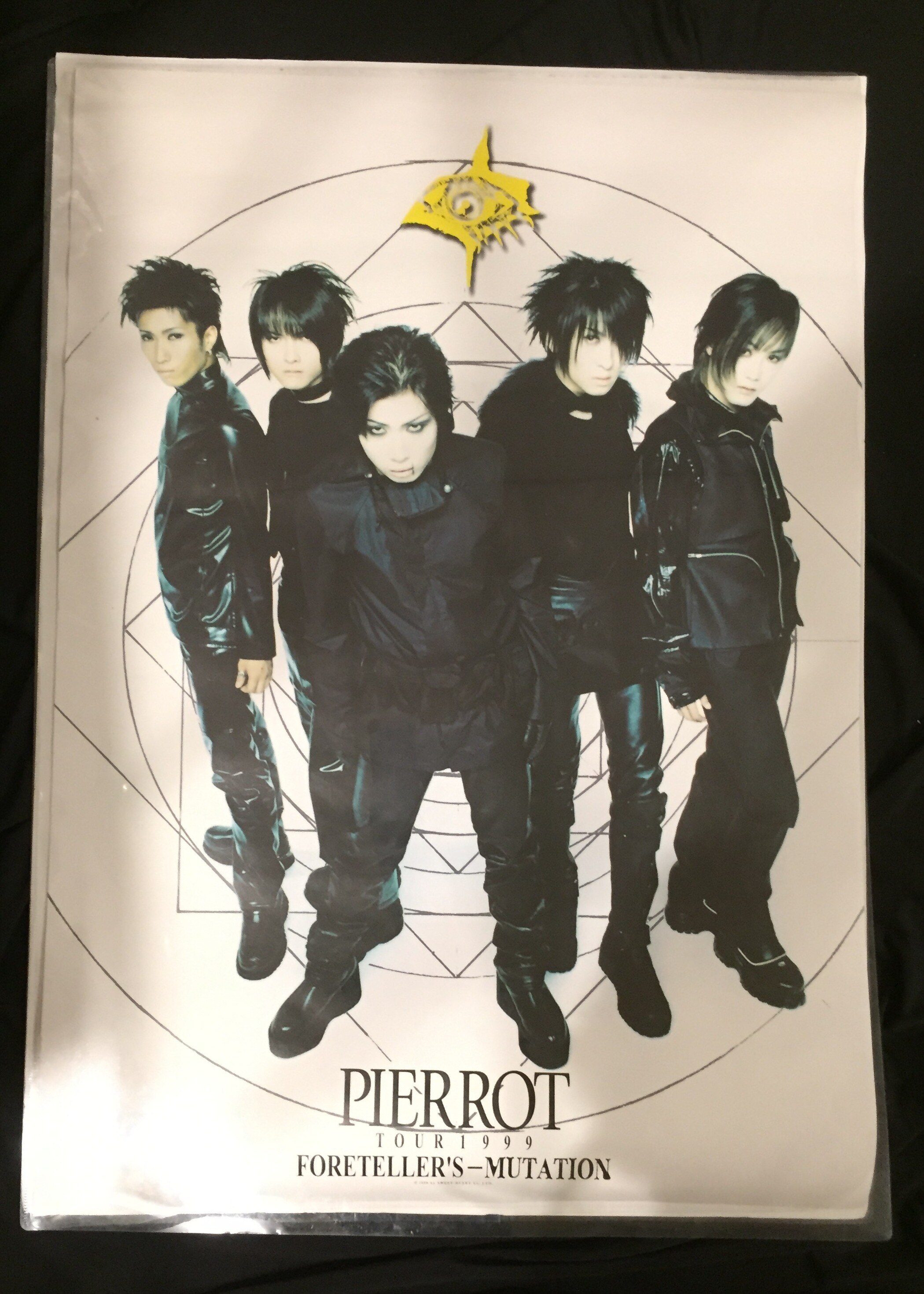 PIERROT TOUR1999 FORETELLER'S-MUTATION ポスター | ありある | まんだらけ MANDARAKE