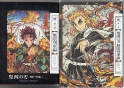 DVD＞ 重戦機エルガイムDVD-BOX*帯少イタミ | まんだらけ Mandarake