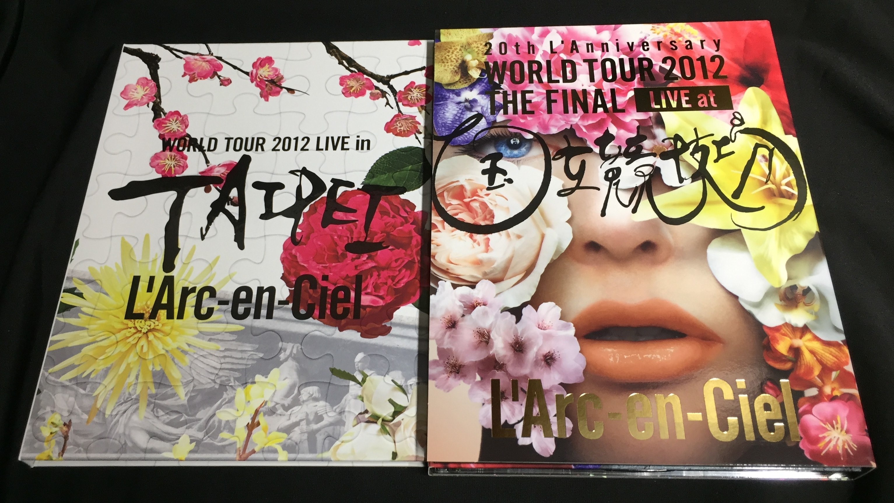 L'Arc-en-Ciel 初回生産限定盤(2DVD+2CD/WORLD TOUR 2012 LIVE