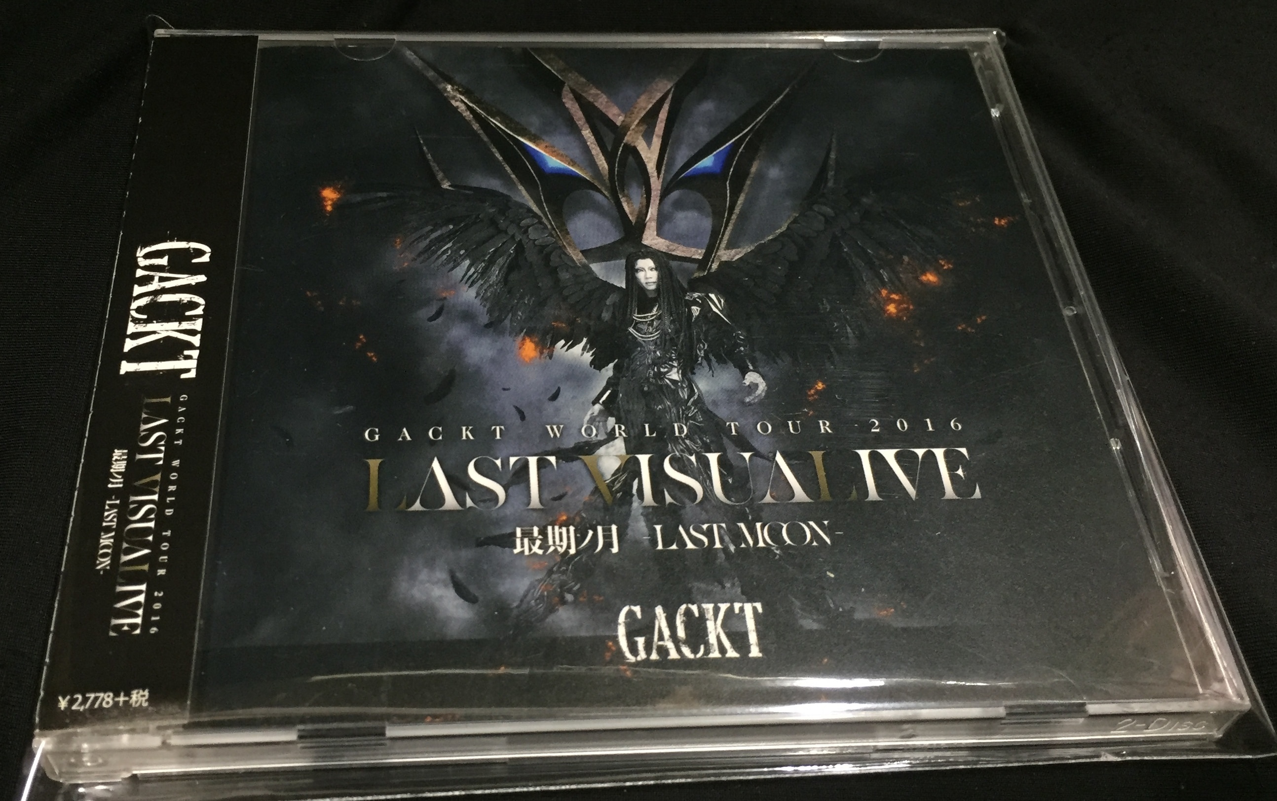 GACKT ライブ会場限定(2CD) GACKT WORLD TOUR 2016 LAST VISUALIVE