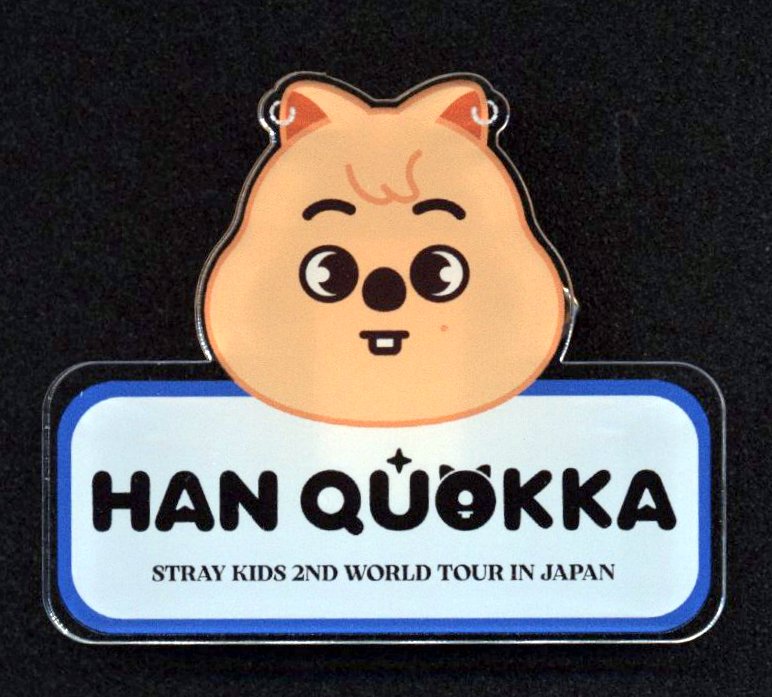 StrayKids SKZOO HANQUOKKA HAN ネームバッジ | まんだらけ Mandarake