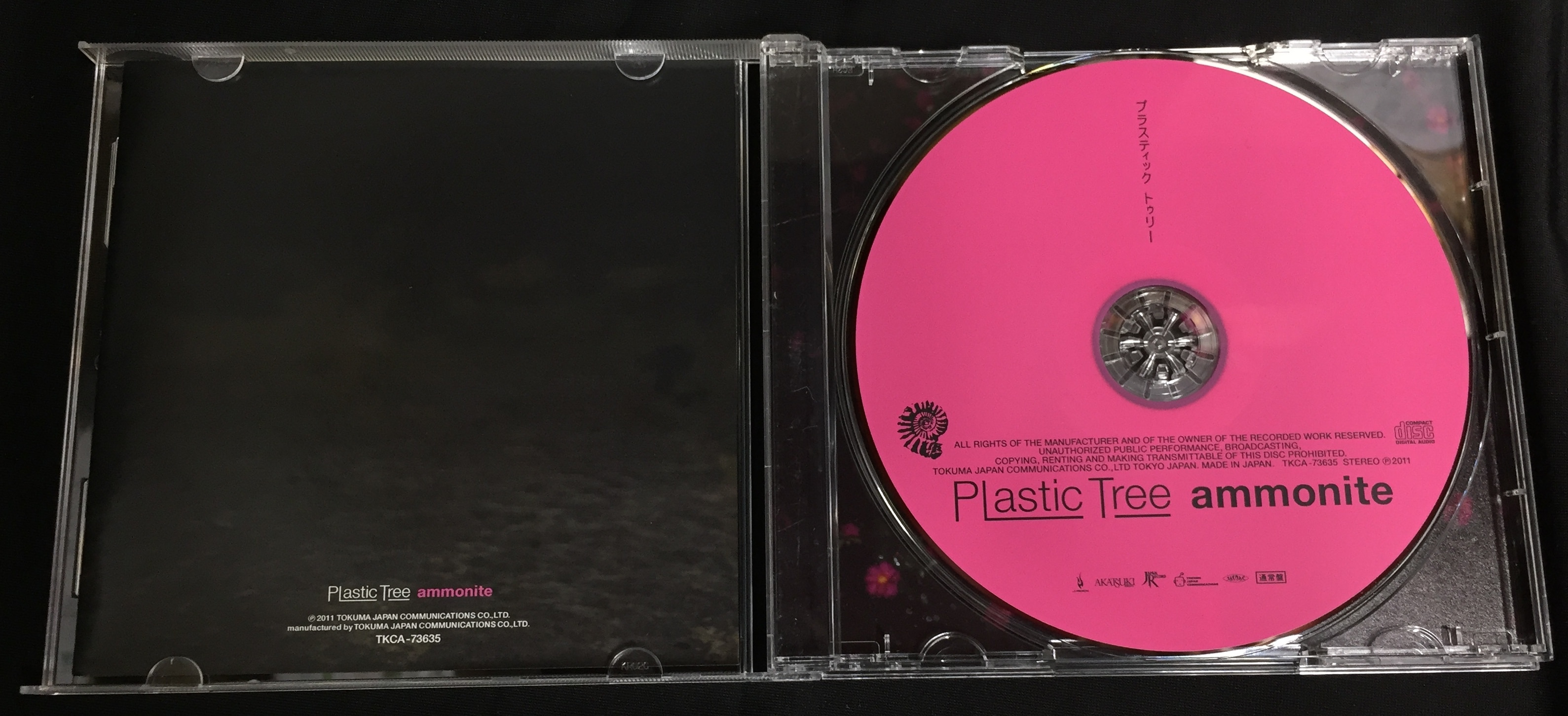 大流行中！ Plastic Tree バラ売り可能 CDセット 邦楽 - blogs