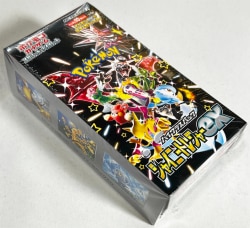 Pokemon SV4a シャイニートレジャーex1BOX(10パック入り)