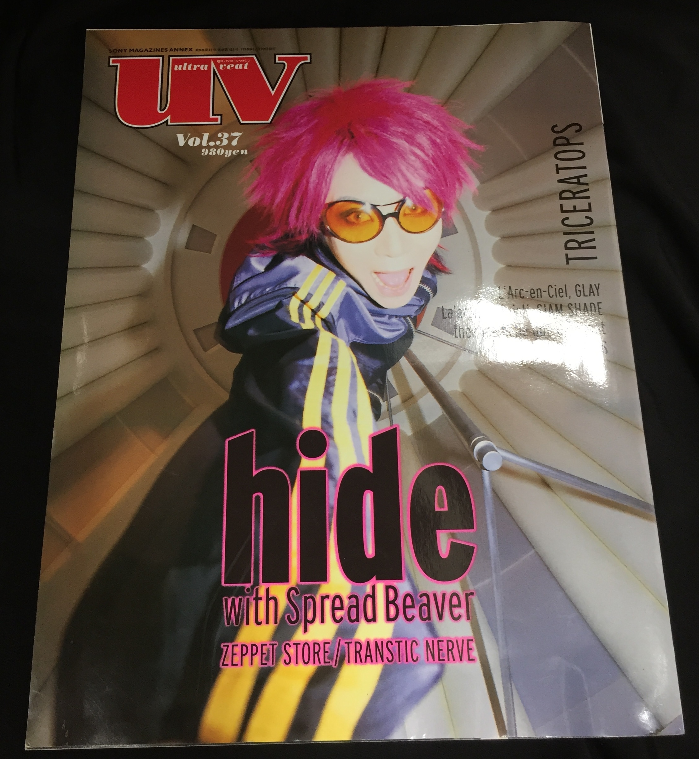 hide with Spread Beaver 1998年12月20日発行/雑誌 uv(ultra veat) Vol 