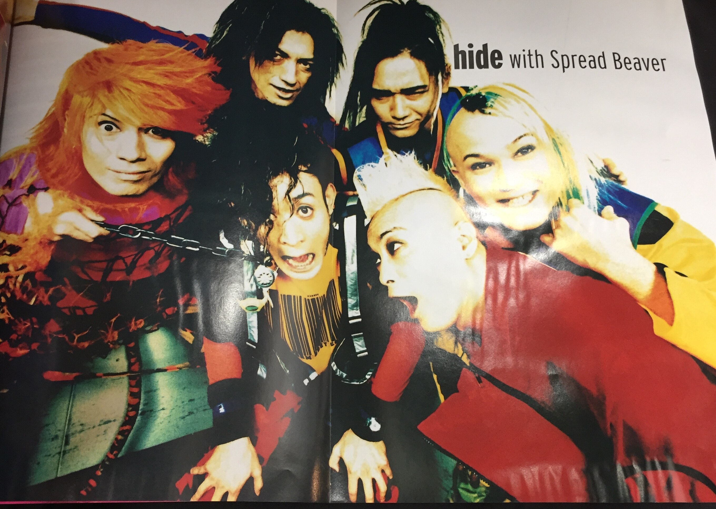 hide with Spread Beaver 1998年12月20日発行/雑誌 uv(ultra veat) Vol 