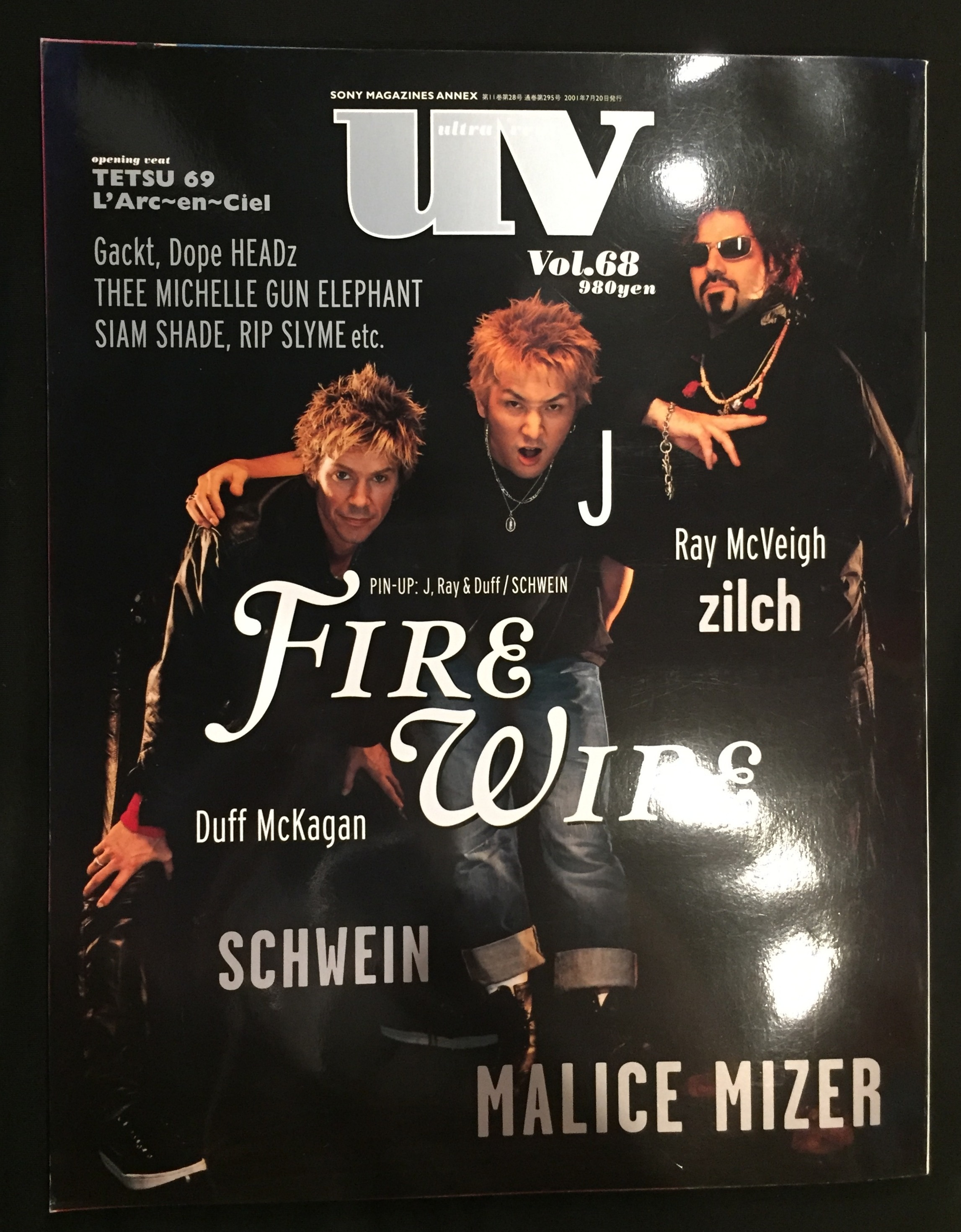 FIRE WIRE (J,zilch & Duff McKagan) 雑誌 uv Vol.68 / 2001年7月20日 