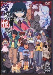 アニメDVD バトルスピリッツ ソードアイズ DVD-BOX ※未開封