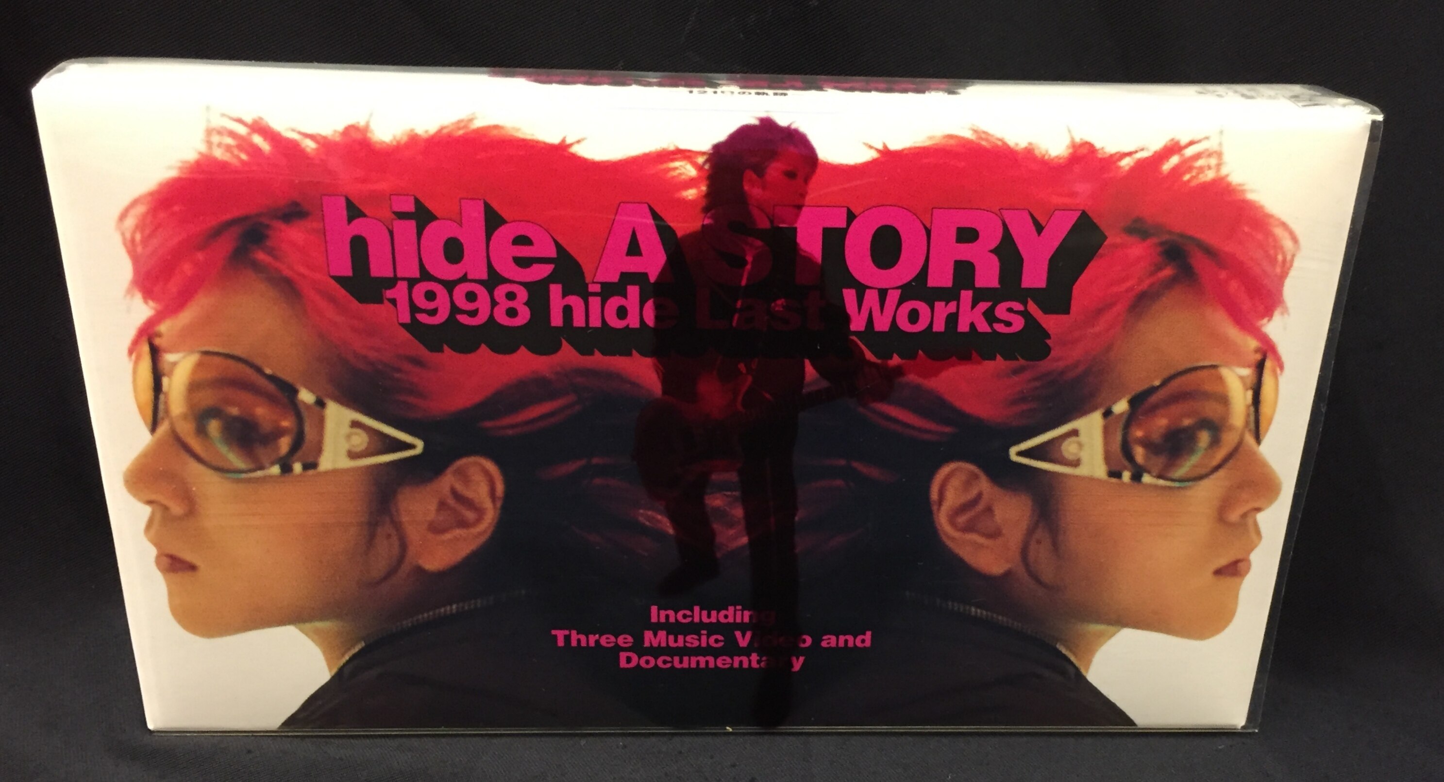 hide VHS hide A STORY 1998 hide Last Works ～121日の軌跡～ | あり