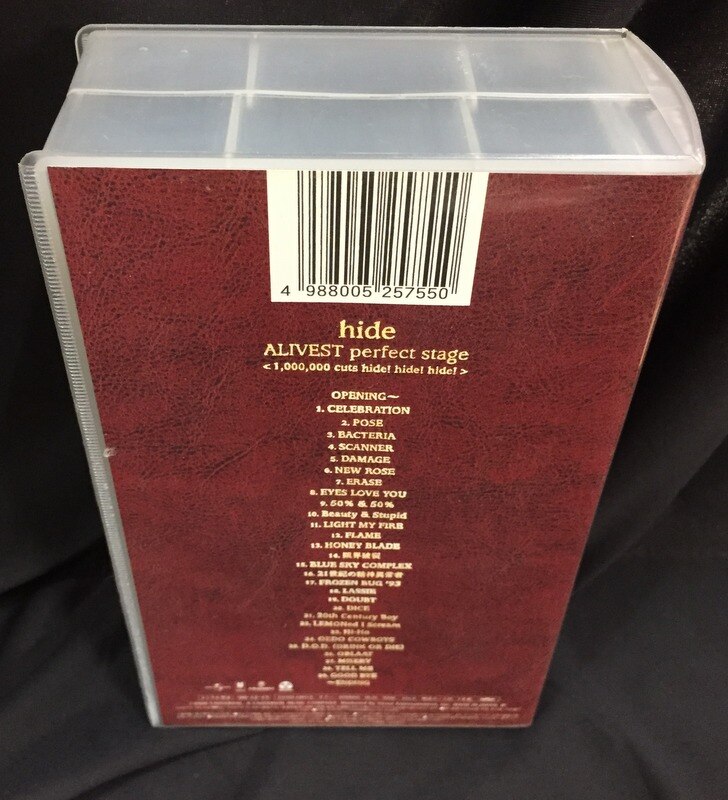 hide VHS ALIVEST perfect stage <1,000,000 cuts hide!hide
