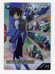 Setsuna F Seiei DW3-056Metal Rare Gundam Try Age Card Holo