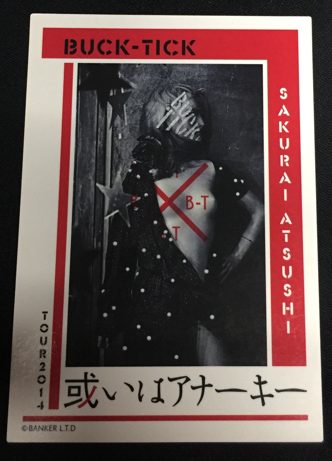 BUCK-TICK TOUR2014 或いはアナーキー 櫻井敦司 ランダムトレカ No.1