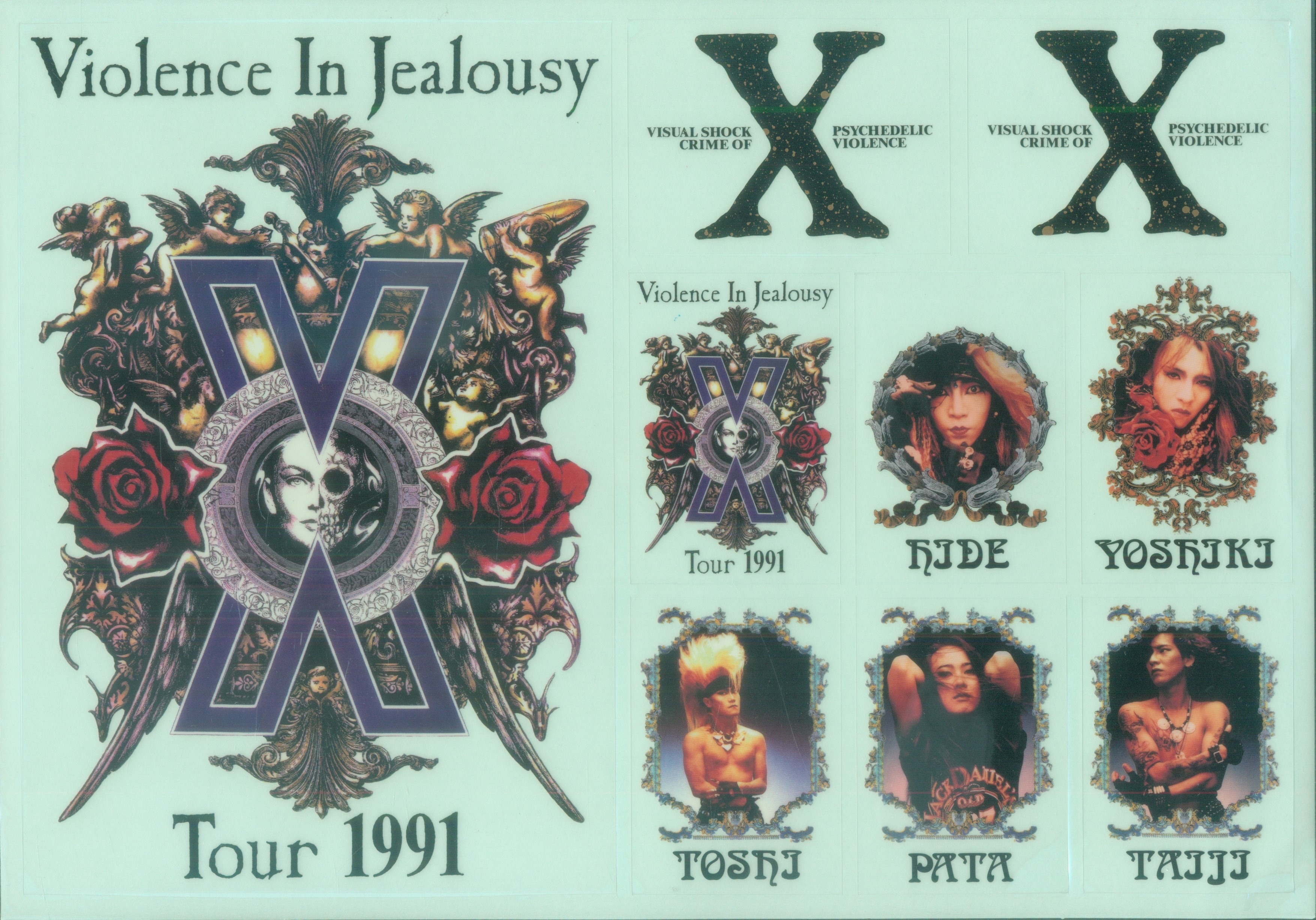 X(Xjapan) Violence in jealousy tour ポスター-