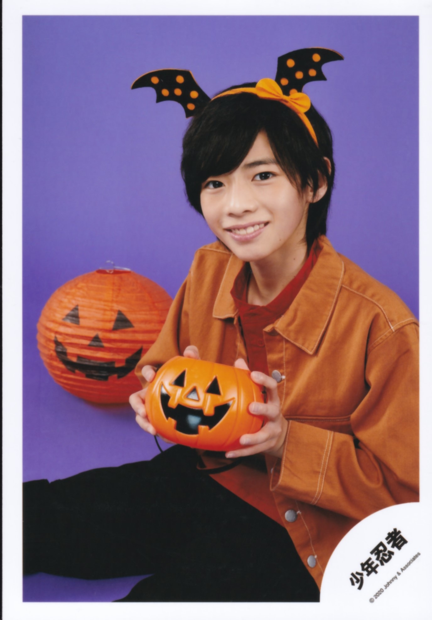 少年忍者 20年 Greeting Photo Halloween ver 田村海琉 公式写真 *1枚