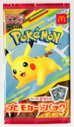 Pokemon MEGAプロモ マクドナルド プロモカードパック(2枚入り)