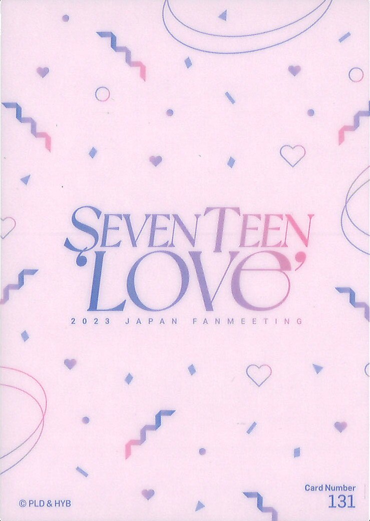 SEVENTEEN LOVE ペンミ ランダム トレカ 131枚 コンプ