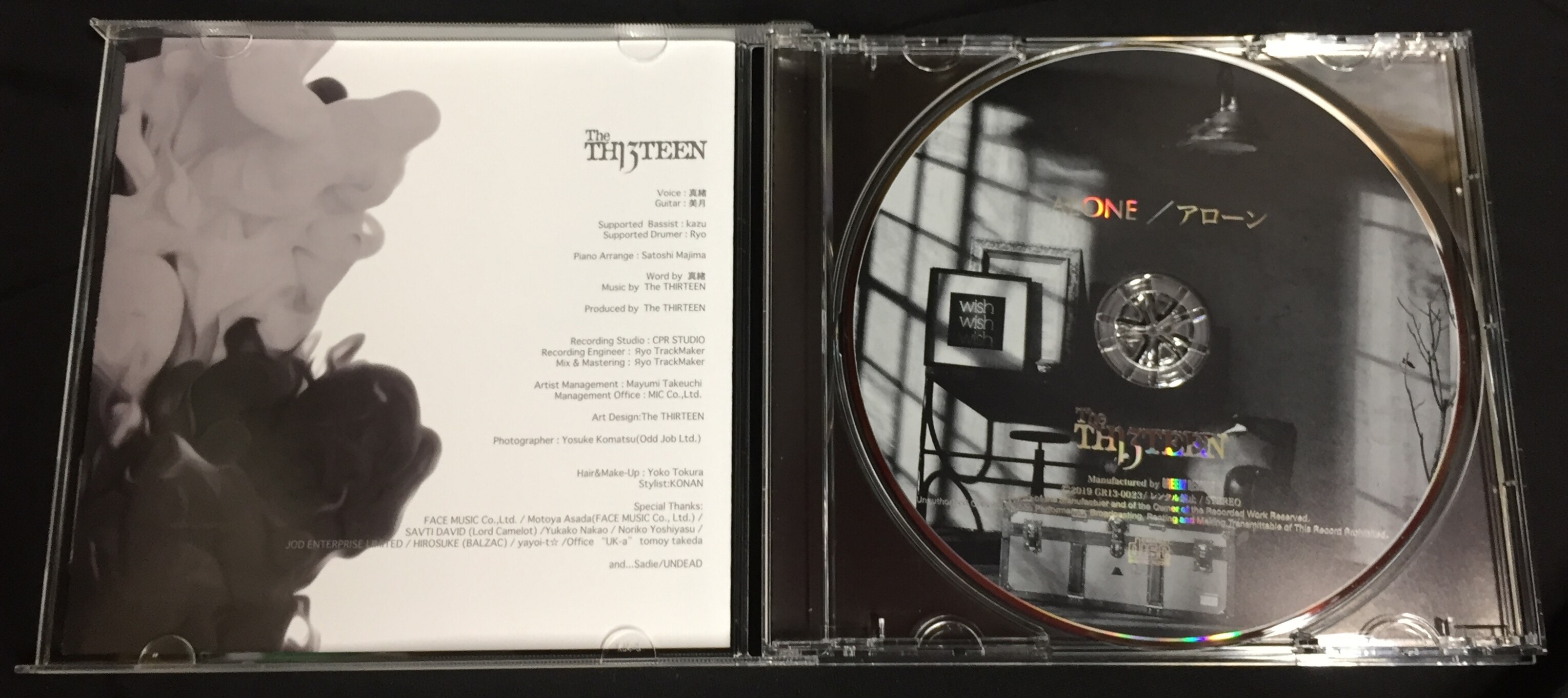 The THIRTEEN TYPE-C(CD) ALONE/アローン | ありある | まんだらけ