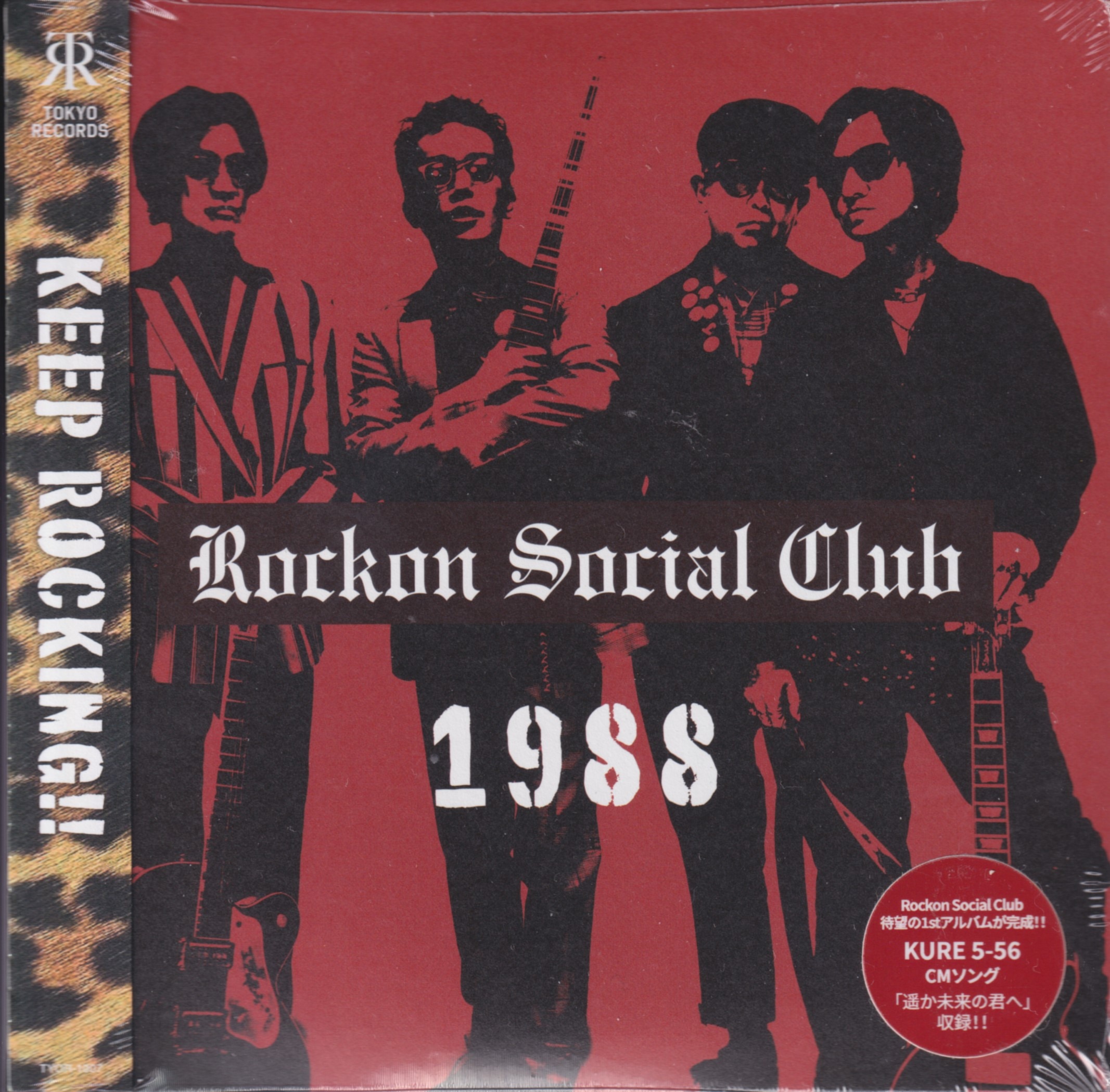 男闘呼組 CD Rockon Social club 1998 | まんだらけ Mandarake