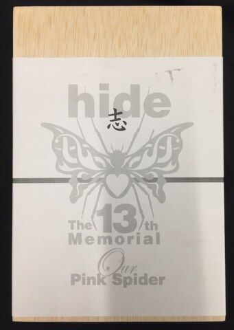 hide The 13th Memorial Our Pink Spider 手ぬぐい お箸 セット | あり 