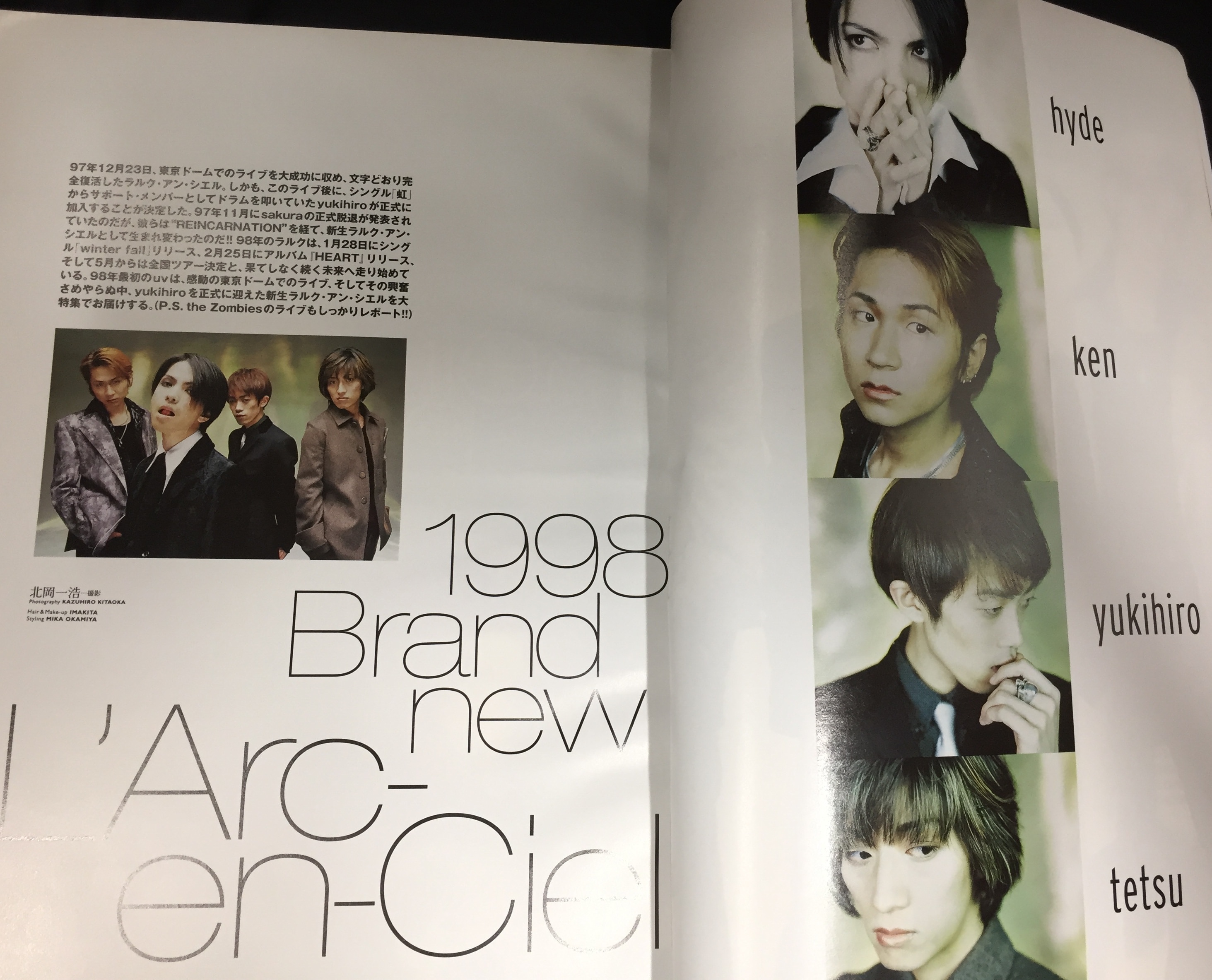 L'Arc～en～Ciel/LUNA SEA Published February 25, 1998/Magazine uv