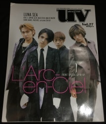 L'Arc～en～Ciel/LUNA SEA Published February 25, 1998/Magazine