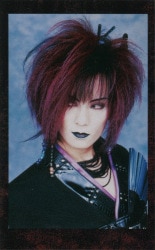 Dir en grey 1999 Dir en greyの「ぬっ」 タワレコ限定 トレカ 薫