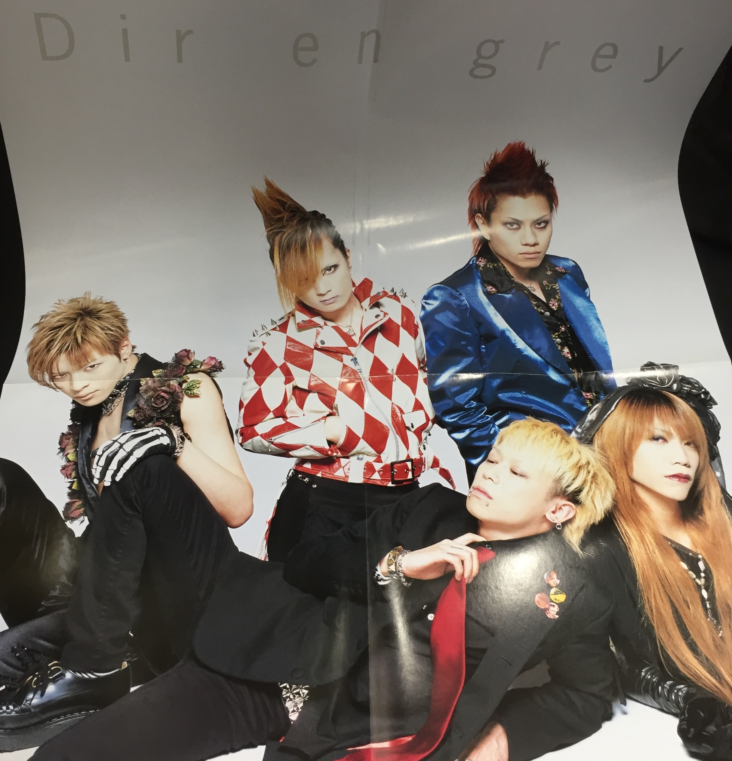 Dir en grey 2002年8月1日発行/雑誌 ARENA37℃ 2002年8月号 No.239