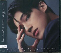 ATEEZ 個別盤 WOO YOUNG NOT OKAY ウヨン