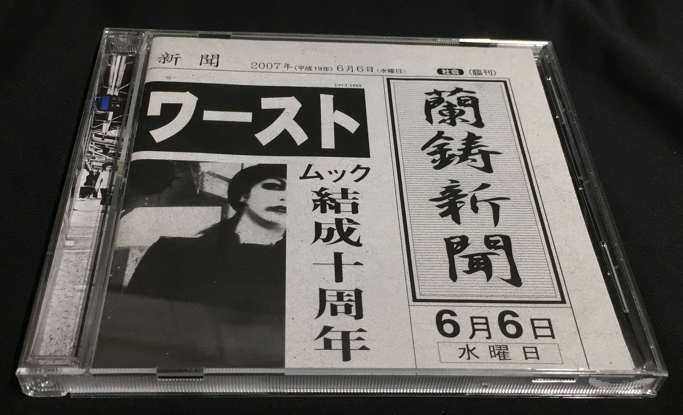 数量限定！特売 LIVE盤□初回限定スリーブケース＋缶バッヂ付□MUCC