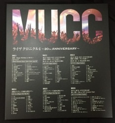 MUCC 朱ゥノ吐VIP会員限定受注生産盤(6Blu-ray) MUCC ライヴ