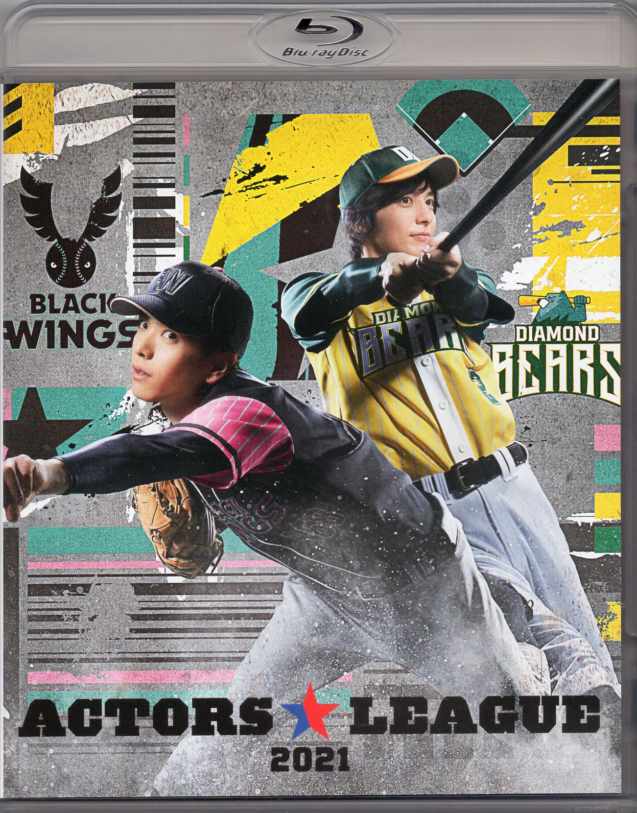 ACTORS☆LEAGUE in Baseball 2022 Blu-ray-