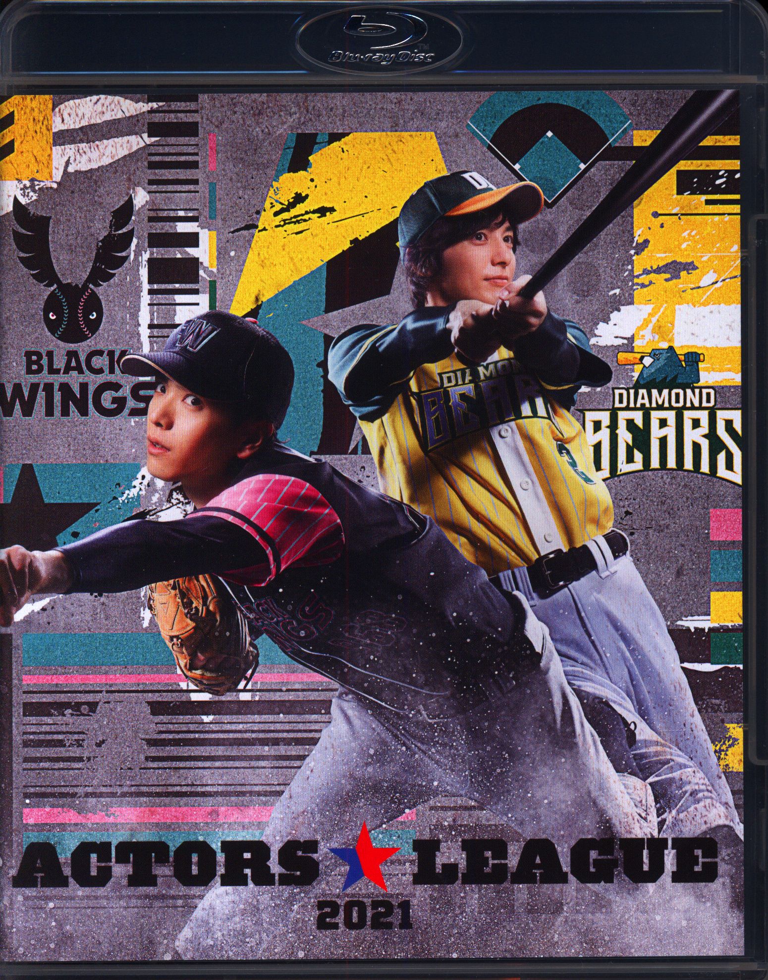 ACTORS LEAGUE 2021 Blu-ray - ブルーレイ