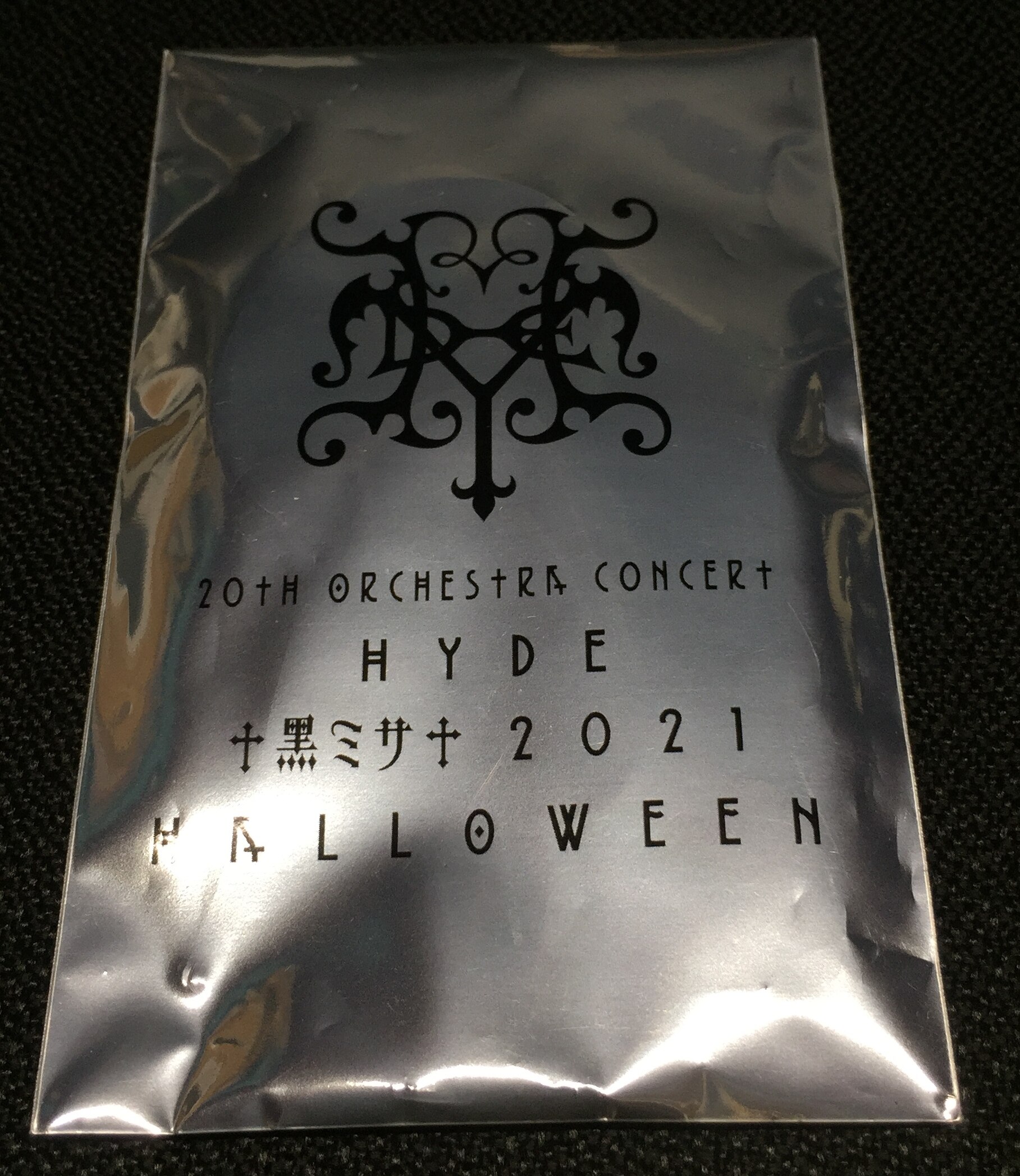 HYDE 20th Orchestra Concert HYDE 黒ミサ 2021 Halloween 歴代 HYDE