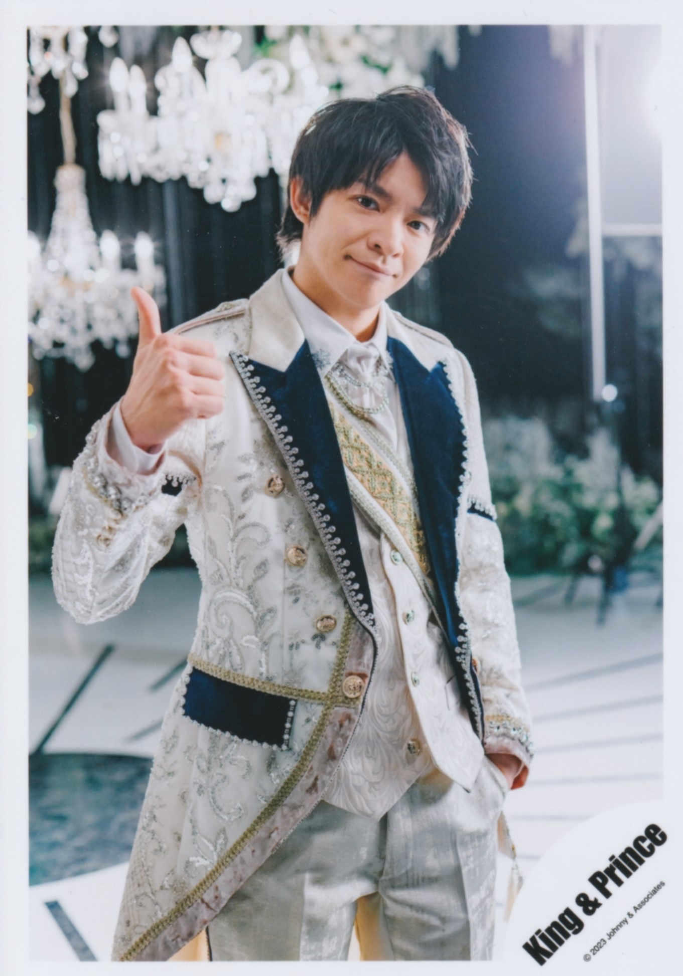 Johnny & Associates King & Prince 会報フォル… - その他