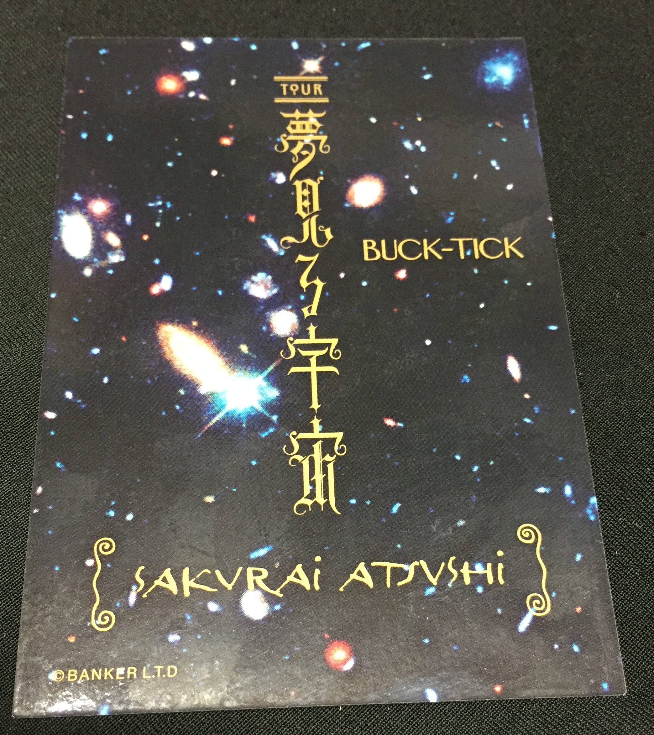 BUCK-TICK 2012 TOUR 夢見る宇宙 櫻井敦司 ランダムトレカ No.1 | あり