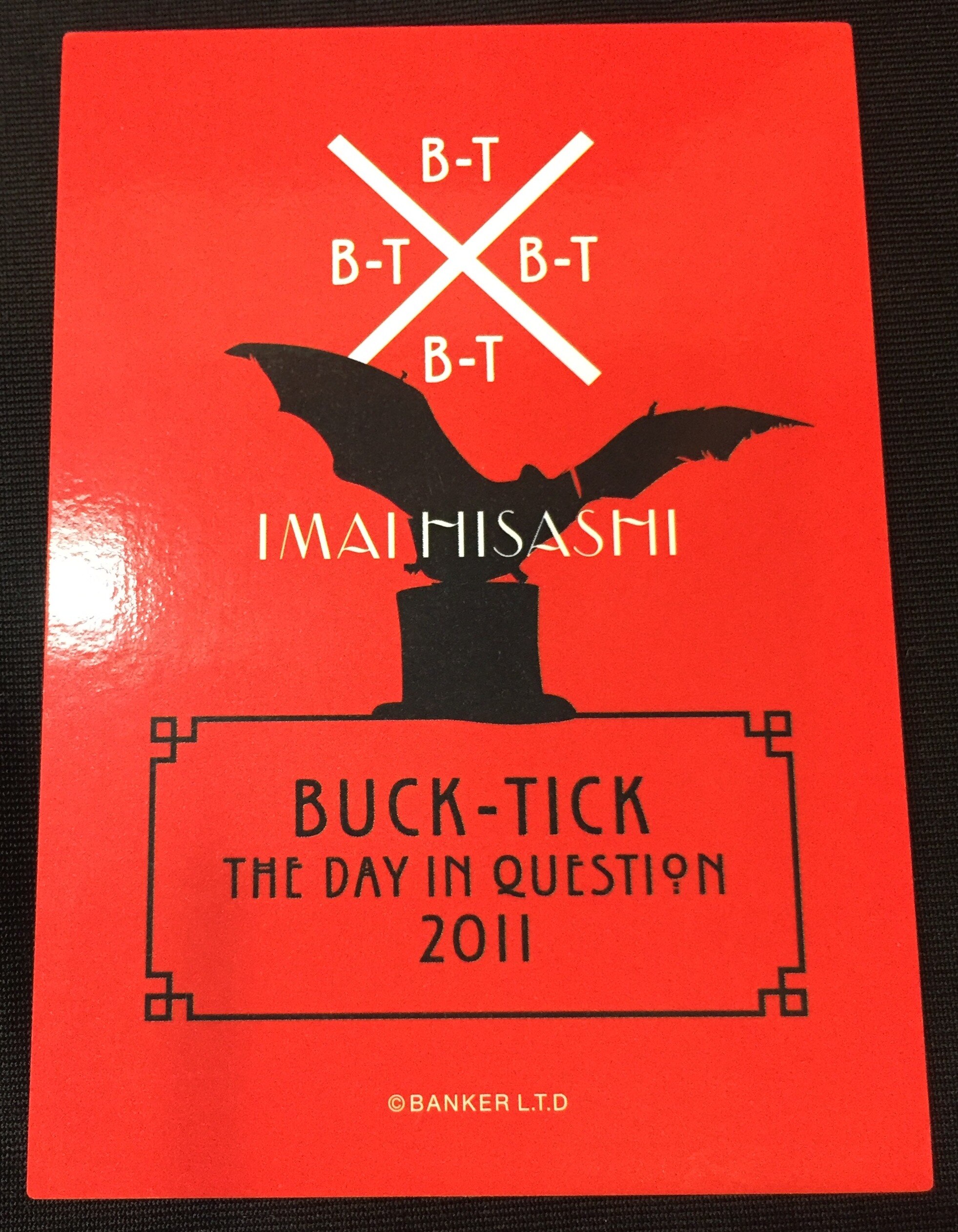 BUCK-TICK Random Trading Card Hisashi Imai / THE DAY IN QUESTION