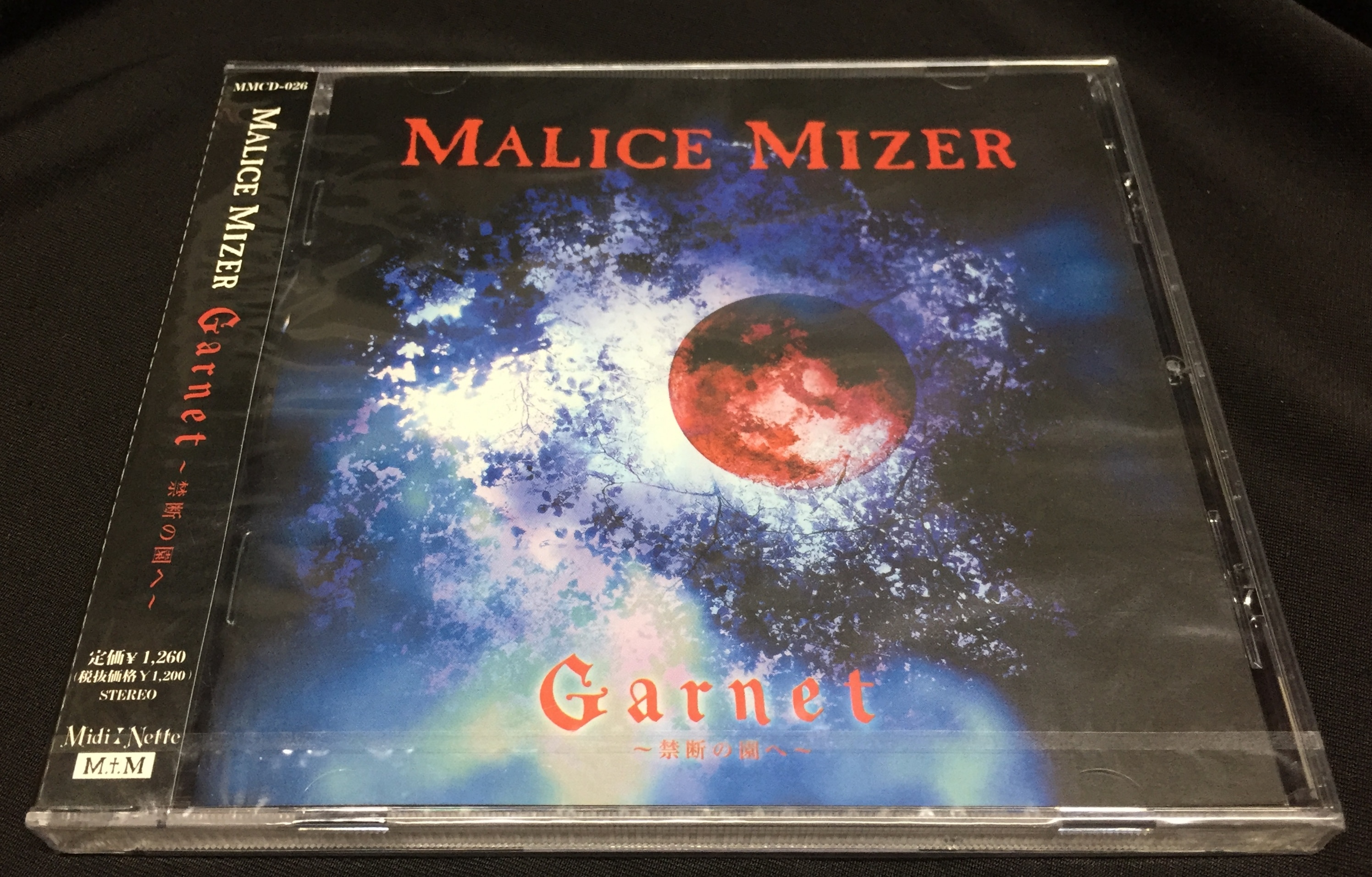 MALICE MIZER Garnet～禁断の園へ www.allerton.com.uy