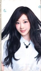 aespa 2026 MY CLASSMaeTE JAPAN FANMEETING GISELLE スローガンタオル