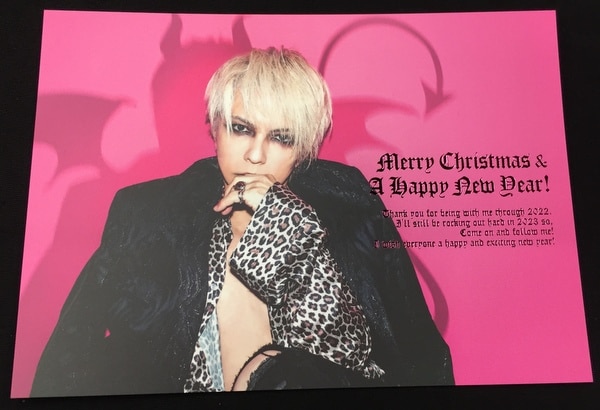 HYDE FC会報 MONSTERS MAGAZINE Vol.19 | ありある | まんだらけ MANDARAKE